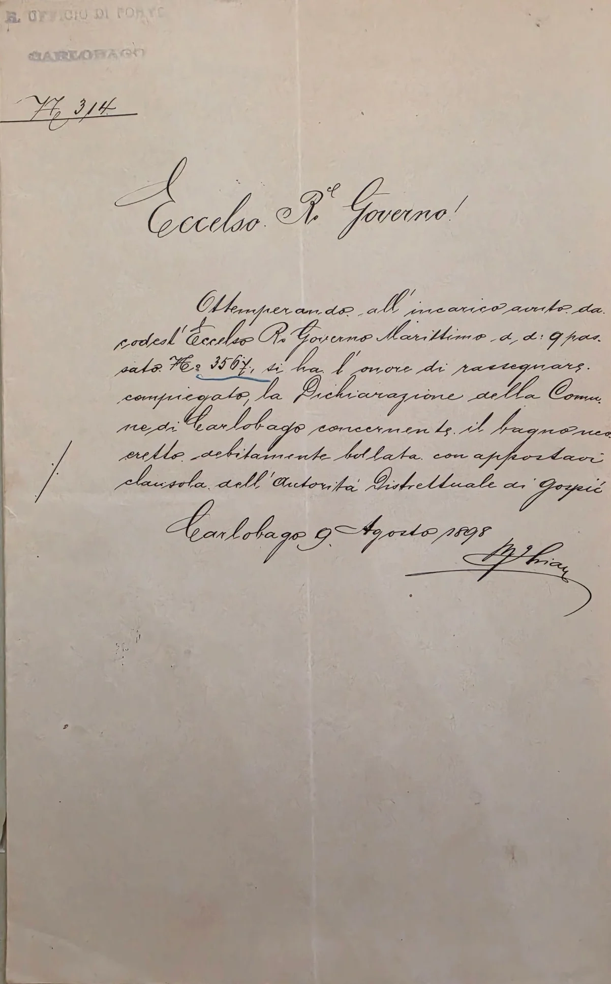 Submission of the certified declaration