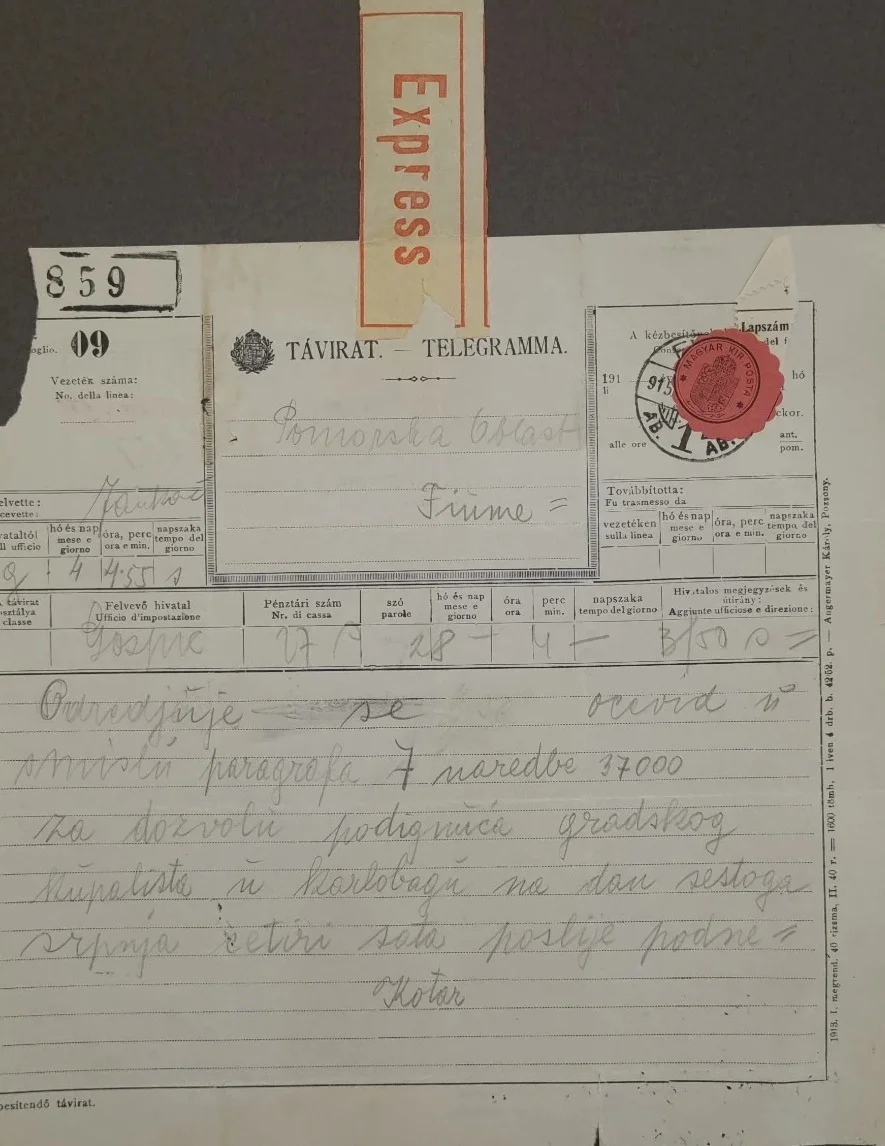 Notice of a site inspection