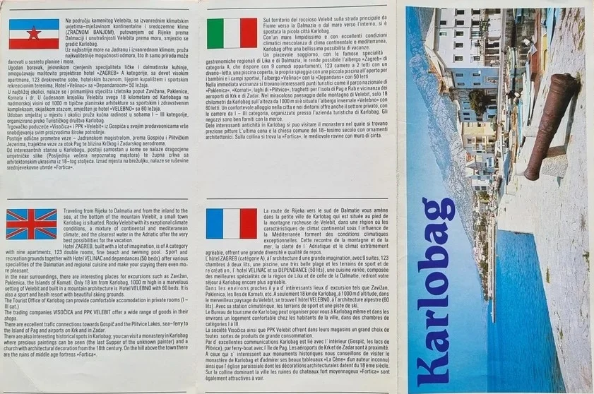 Brochure 1