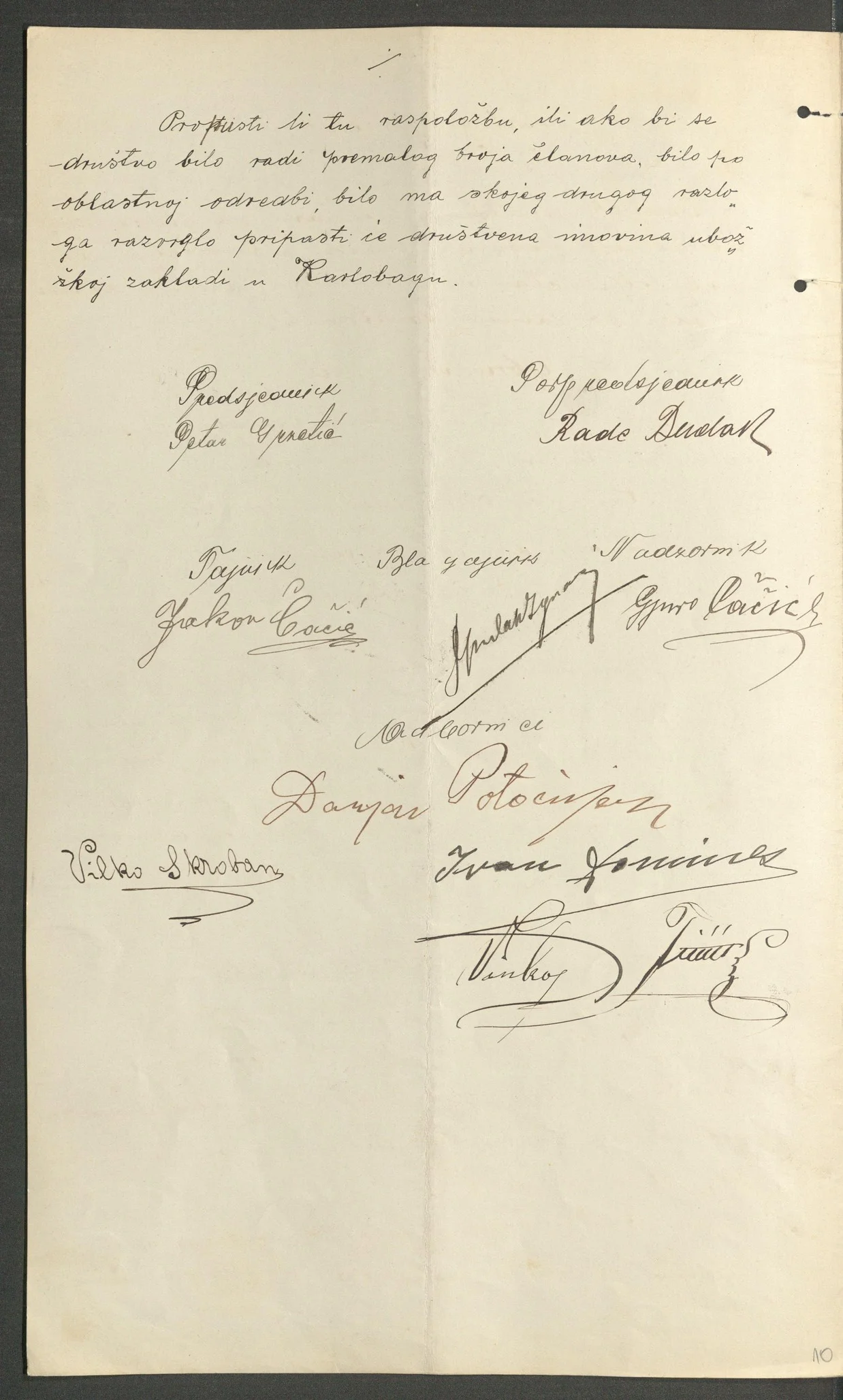 Statute Page 10
