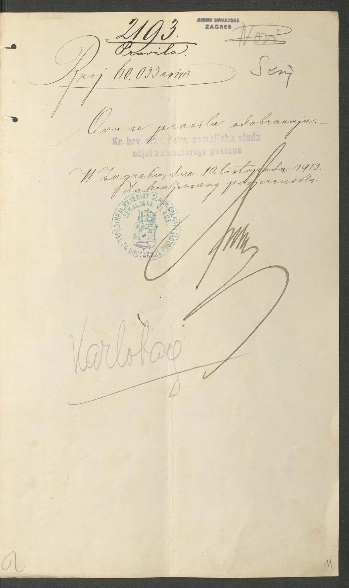 Statute Page 11