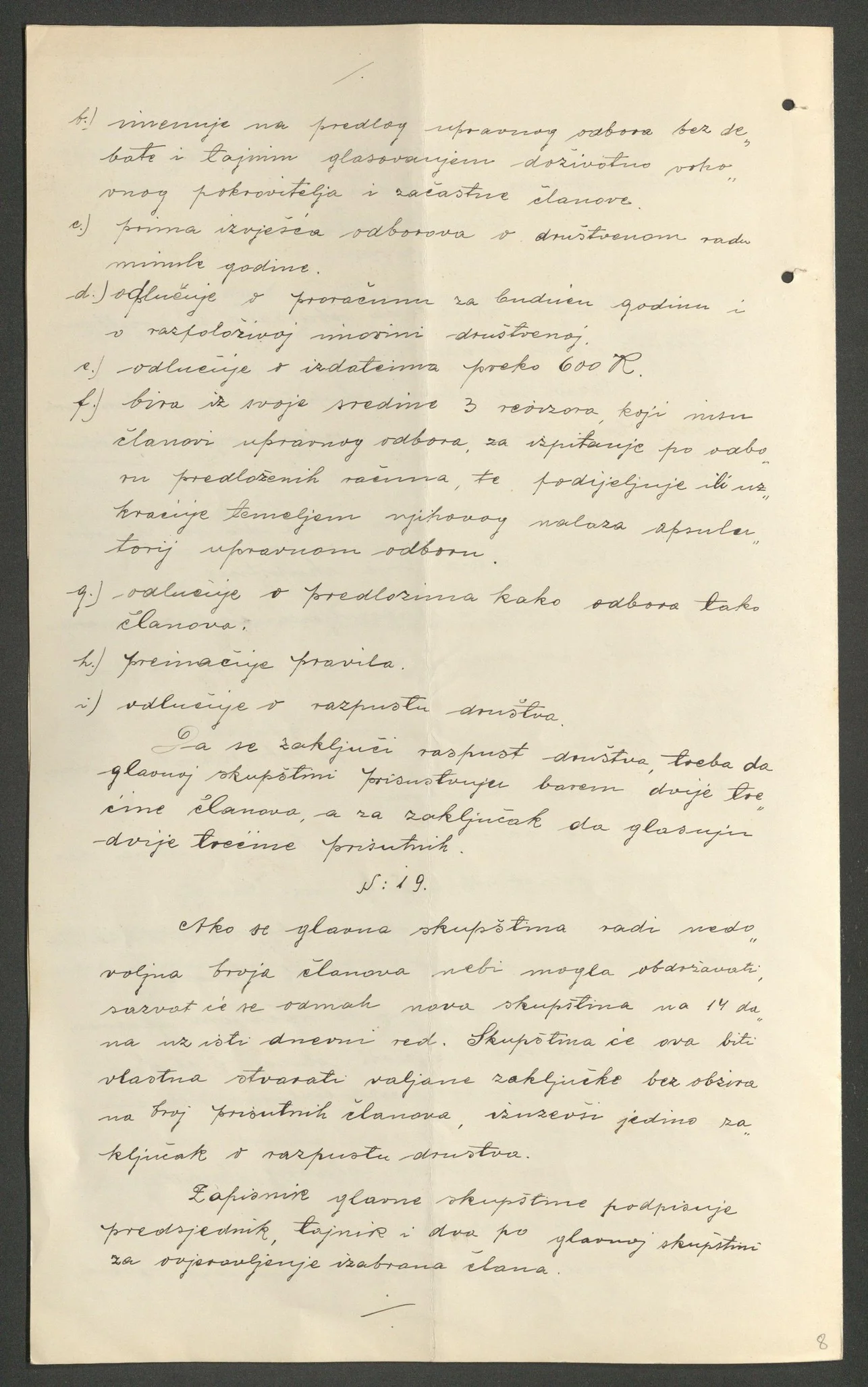 Statute Page 8