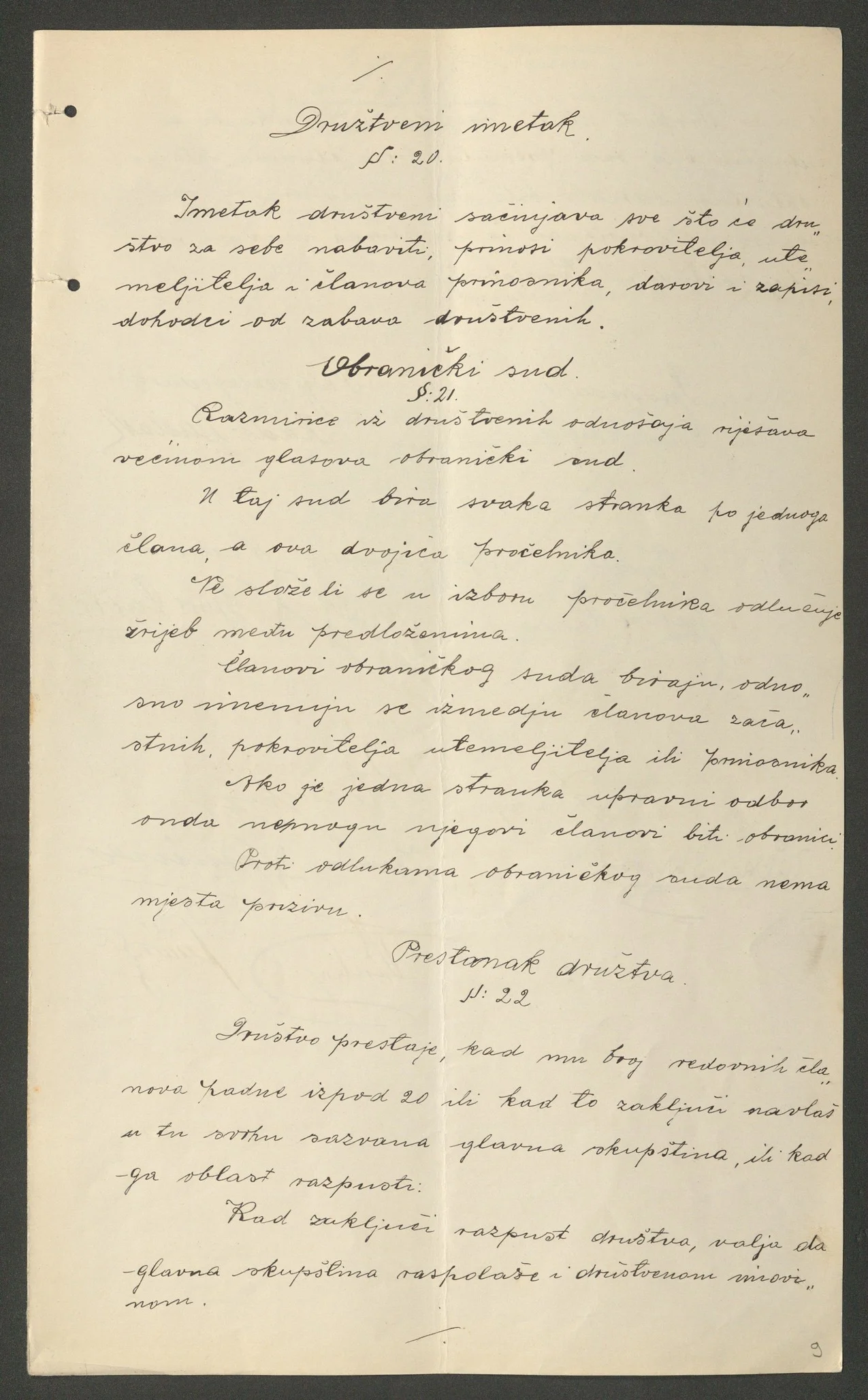 Statute Page 9